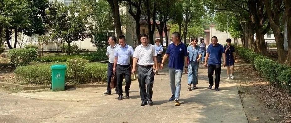 【大调研】区卫健委领导赴上海市白茅岭医院开展调研指导工作