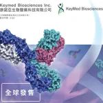 康诺亚7月8日港股上市，基石投资者15家共1.9亿美元