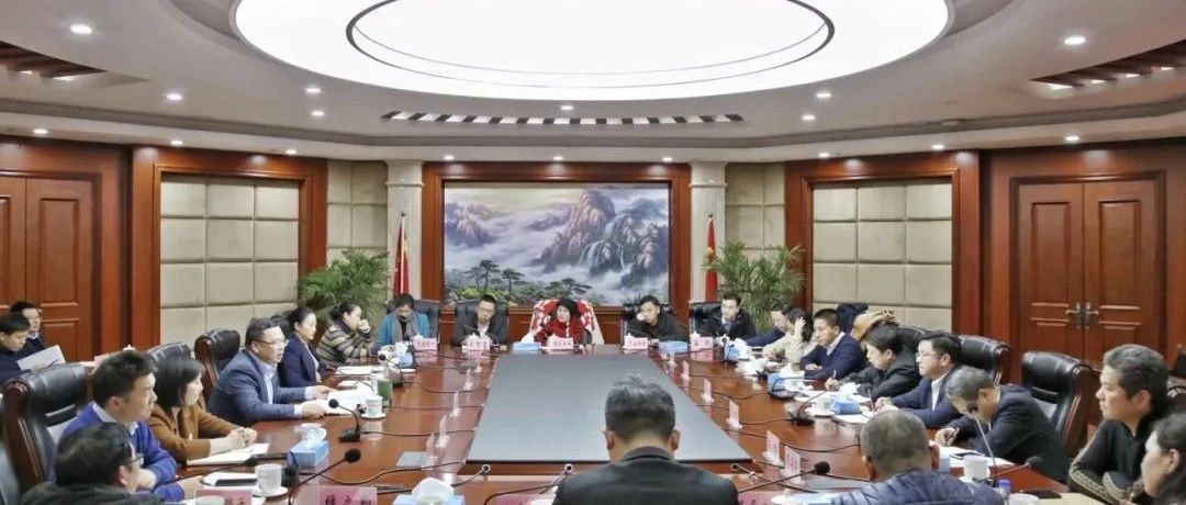 深化园校合作  赋能高质量发展 湖南大学工商管理学院来园考察