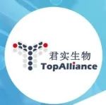 BIO100+会员动态|君实生物完成向美国FDA滚动提交特瑞普利单抗治疗鼻咽癌的上市申请