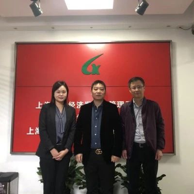 【要闻】签约引进微变信息科技项目  联手打造信息网络安全产业园