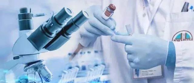 国家药监局关于发布小败毒膏中莨菪碱类生物碱检查项补充检验方法的公告（2020年 第129号）