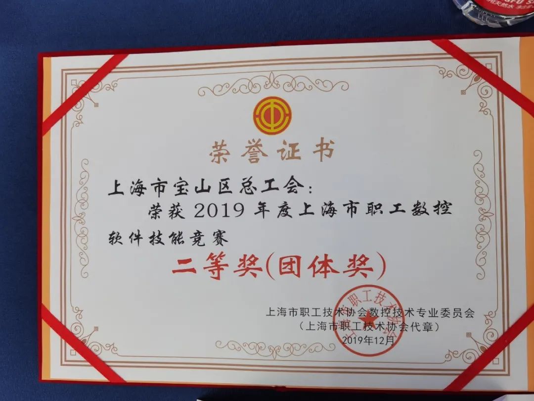 微信图片_20200831131937.jpg