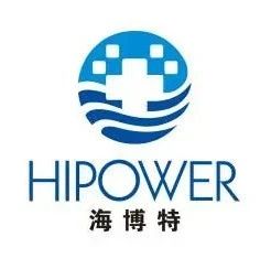 推动真研，助力研发│临床CRO海博特邀您一起参加医药研发创新年会