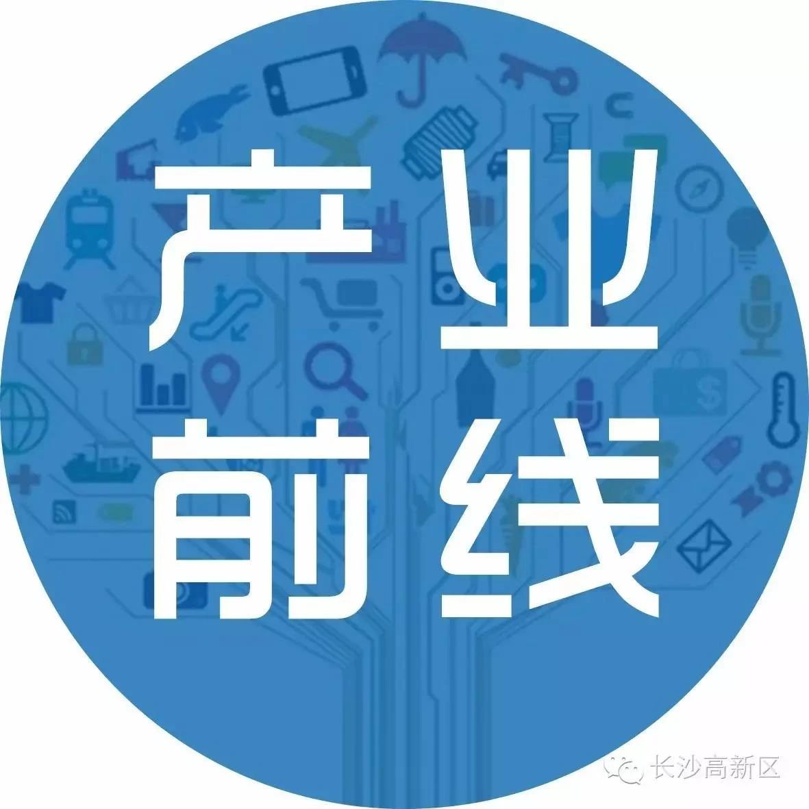 宜通华盛董事长：“真正的核心竞争力是靠研发创新取得”