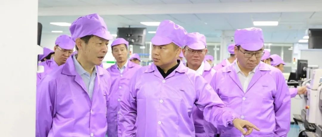 吴清副市长赴松江区调研制造业数字化转型情况