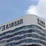 市值3500亿！上市眼科巨头再拟收购三家医院