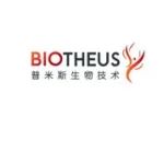 一日两款！普米斯生物双特异性抗体新药获批临床