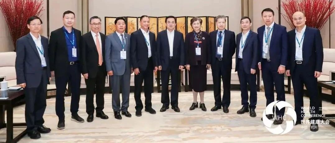 特别奉献 浙江骄傲：寿仙谷荣获2020世界健康大会“ 十大抗疫先行企业”表彰
