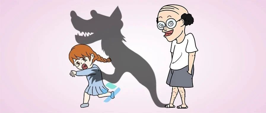 性教育是乱七八糟的东西？关于「性」,该教育的不是孩子，而是大人