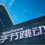 【大公司创新情报】字节跳动回应上市传闻：目前无上市计划