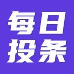 超16亿元!上海5家企业完成新一轮融资|每日投条