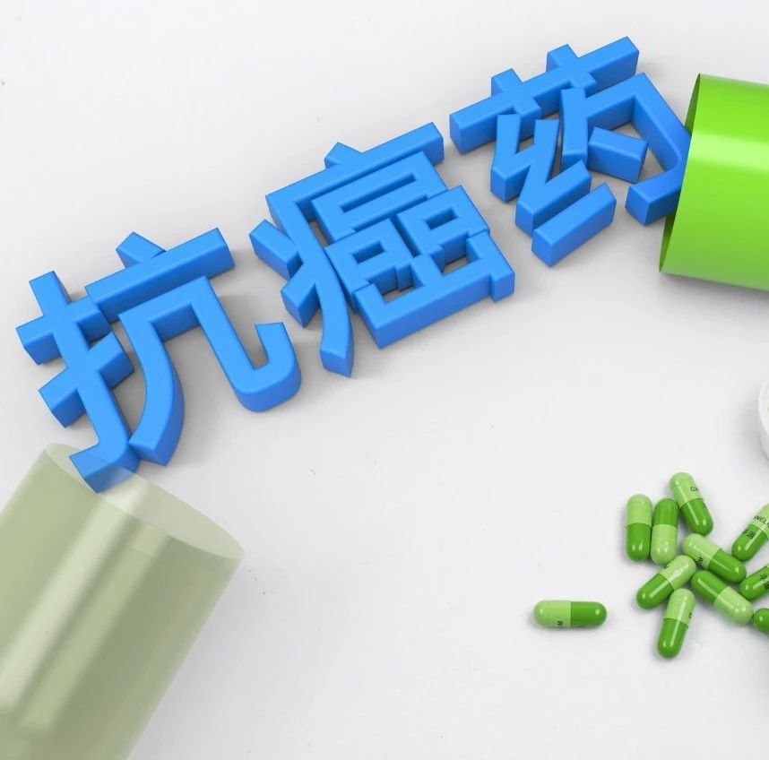 又一款国产“赫赛汀”获批上市！三款her2单抗，你PICK哪一款？