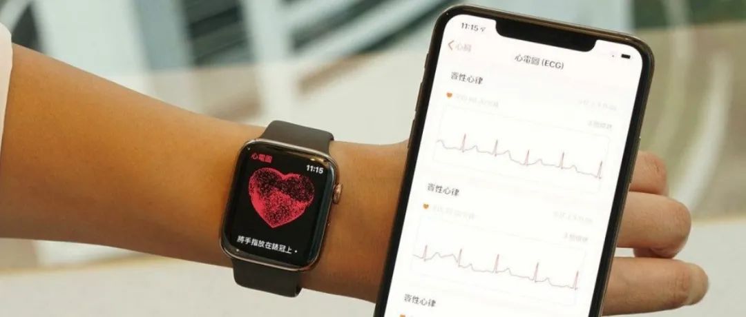 苹果公司获批中国医疗器械注册证！