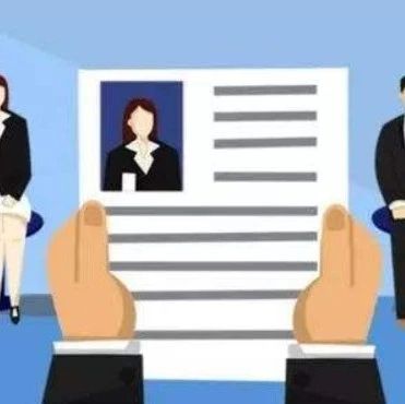 通知 | 浙江省软件行业协会关于开展2020年度信息技术专业高级工程师职务任职资格评审工作的通知