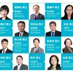 会议预告｜创新药生态圈沙龙·北京站：创新药成功上市的CMC策略探讨