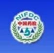 【中检院】转发关于对《医疗器械 可用性工程对医疗器械的应用》推荐性国家标准立项申请征求意见的通知