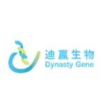 【首发】迪赢生物获得近亿元A轮投资，专注新一代DNA合成技术，突破进口产品垄断