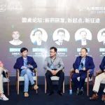 AI助力新药研发：新起点、新征途