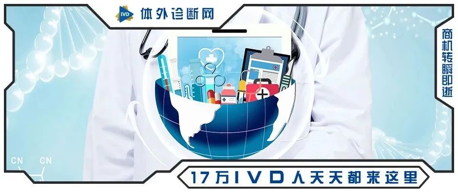 国内首款抗栓基因检测整体解决方案重磅发布！阅微基因联手赛默飞开启心血管精准用药2.0时代！