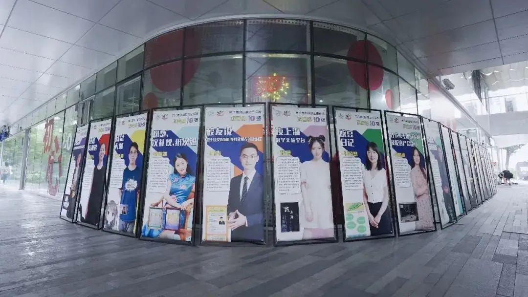 掌舵青春 “创”梦启航 | 第八届“创业梦之星”评选（项目组）决赛获奖名单揭晓