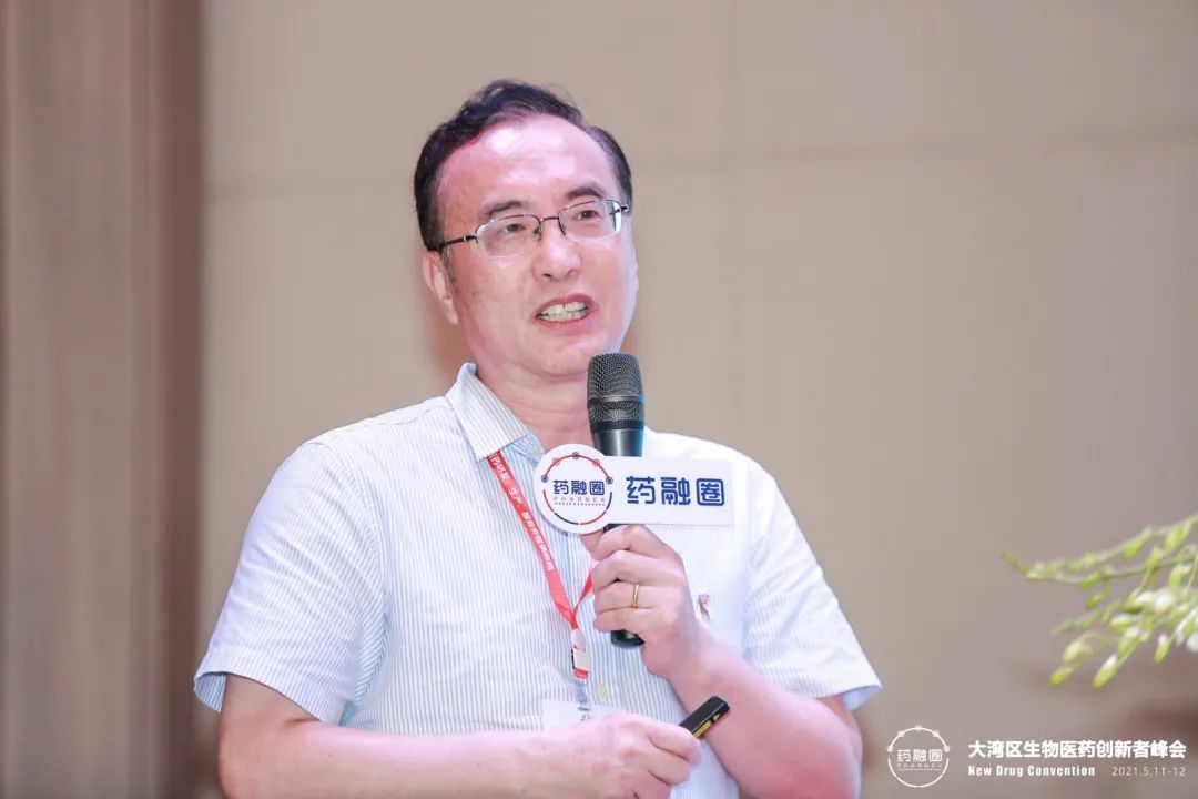 7广州再极医药 王玉光.jpg