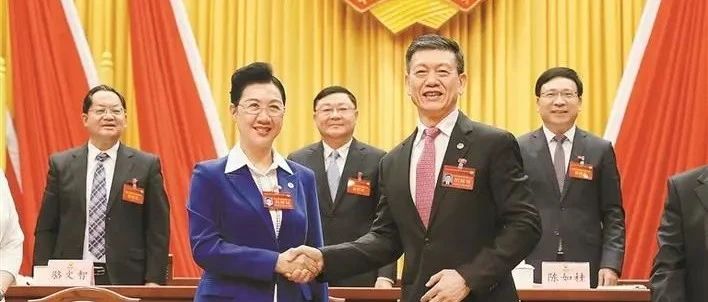 市政协召开六届七次会议 林洁当选市政协主席