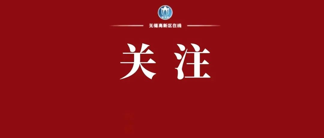 赵建军带队赴京拜访对接央企名企洽谈合作：聚焦产业主攻方向招大引强聚链成群