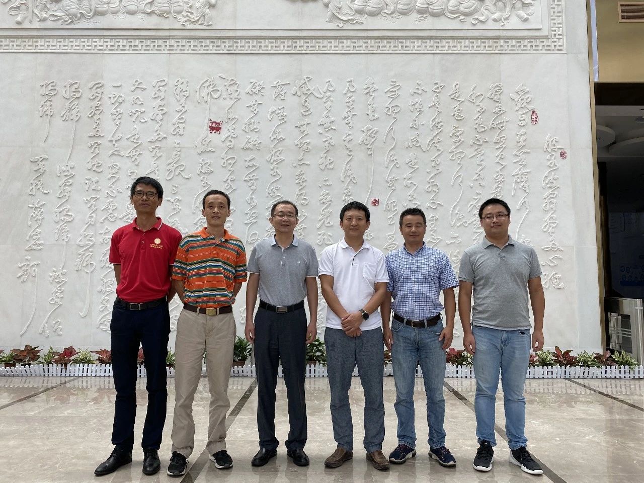 携手共建、合力发展 | 中山大学药学院领导到访乐土沃森生命科技中心洽谈合作