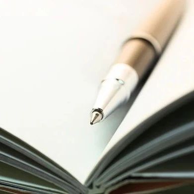 【民企法务微窗】中共中央印发《法治社会建设实施纲要（2020－2025年）》