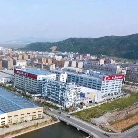 乐清启动制造业资金合作计划 企业有了资金“放大池”