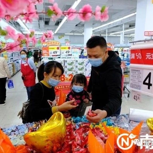 南宁出台政策鼓励群众留邕过年 符合条件的企业稳产增产可获补贴