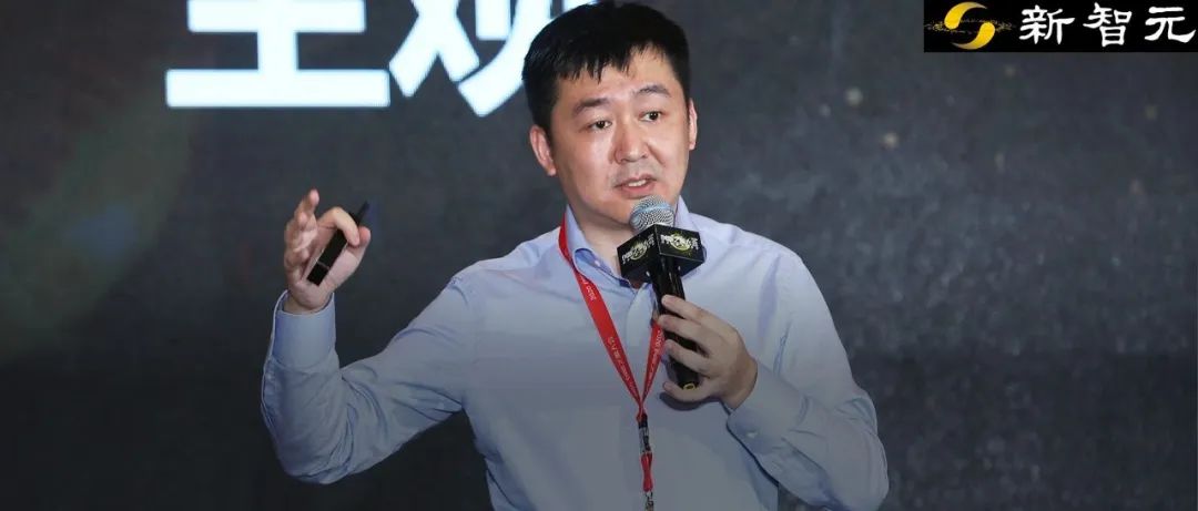 王小川打造中国版OpenAI！「百川智能」已获5000万美元投资