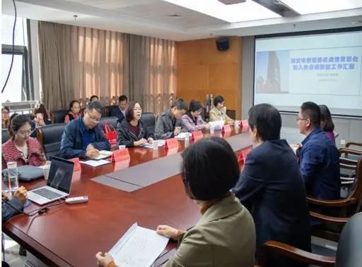 新闻 ▏省寄研所来我市进行新冠疫情防控常态化形势下输入性疟疾防控工作调研