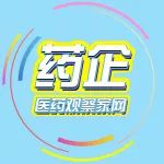 19.5亿元收购 圣湘生物成为科华生物第一大股东