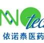 【药学CRO】依诺泰邀您一起参加医药研发创新和投资并购年会