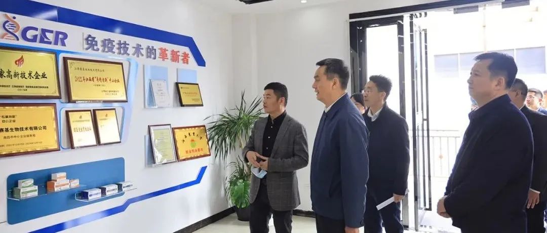 李红军在南昌高新区调研部分科技型企业发展情况