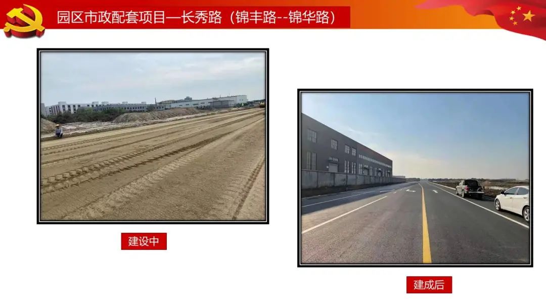 图片15.jpg
