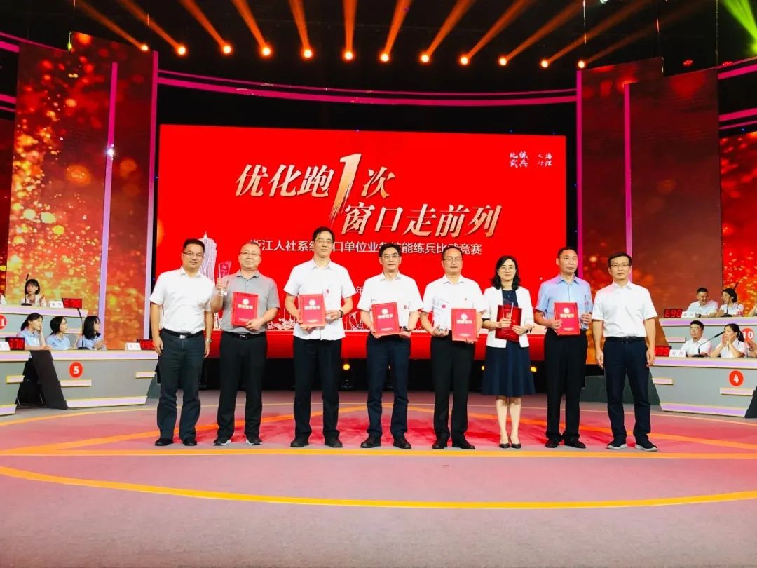 微信图片_20200916172636.jpg