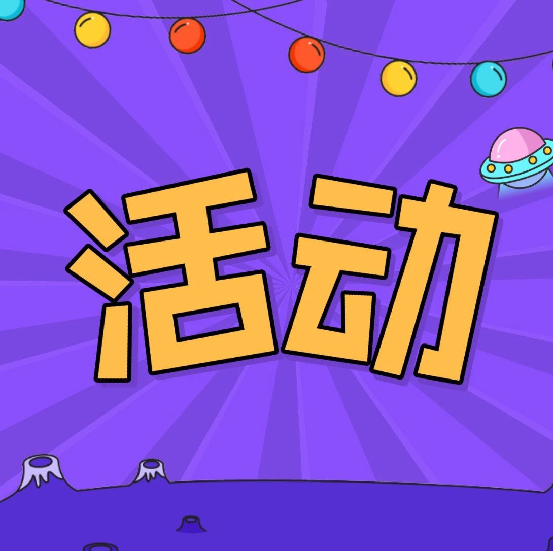 普陀区“海纳百创·教育和文化产业”垂直路演中心——投资人辅导交流1对1顺利开展