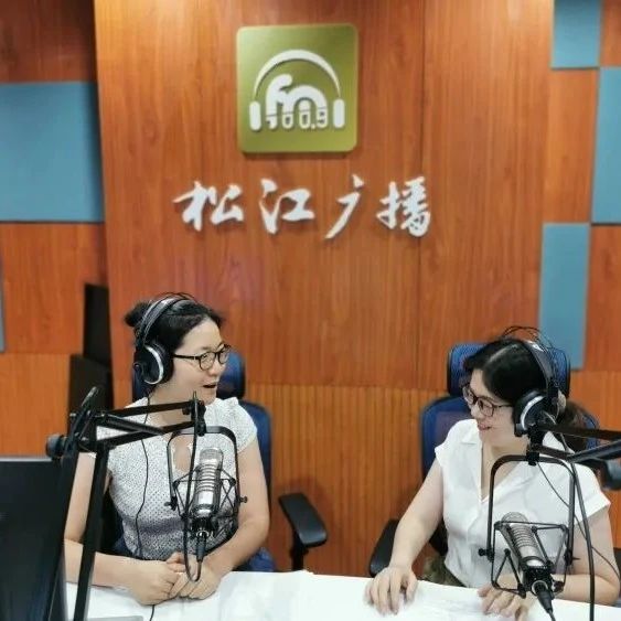 关于孕期补钙这些事儿，区妇幼保健院妇产科专家提醒你……