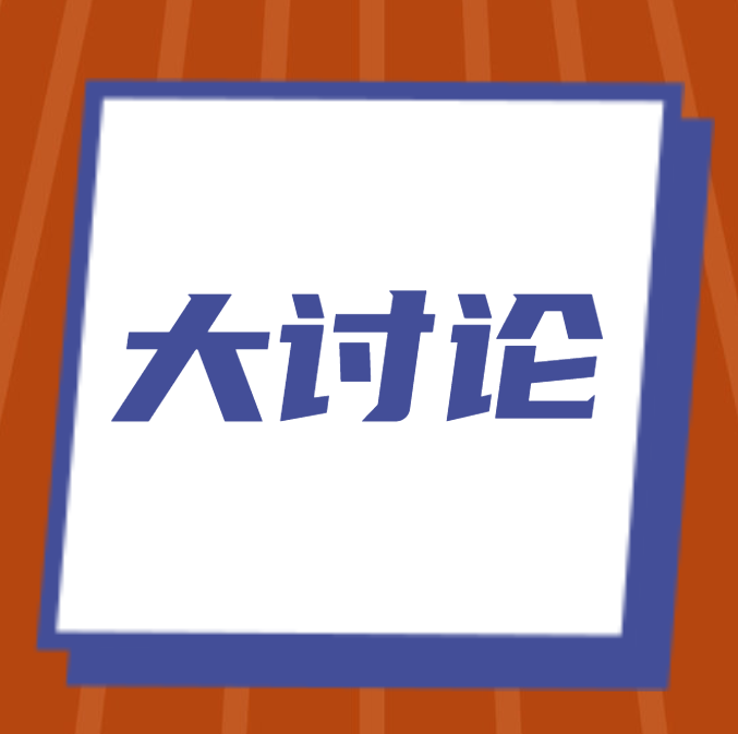 微信图片_20201223154742.jpg