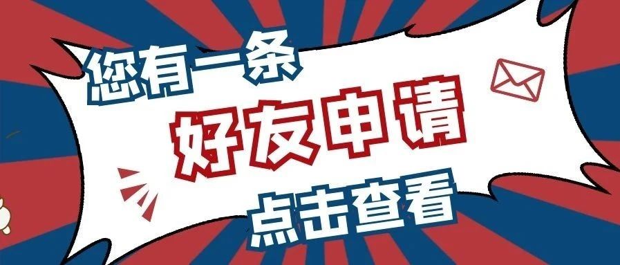 黄埔&amp;从化“组CP”→ 携手共建三大片区，打通两大交通走廊