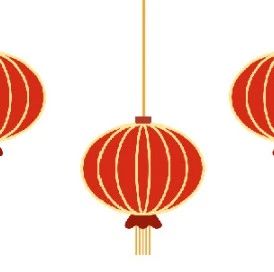关于响应“留邕过年”倡议书