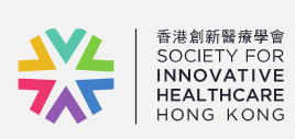 香港创新医疗学会.png