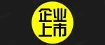 【洞见干货】会计差错更正对拟IPO企业的影响及案例分析！