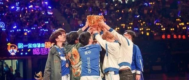 星竞威武！国内两大电竞巨头合并，总部落地光谷