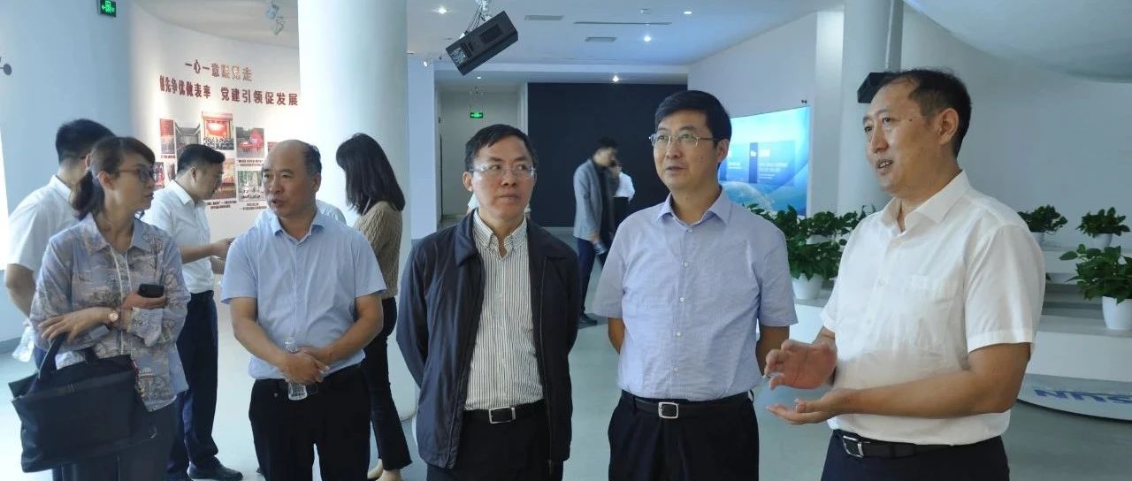 省发改委来扬调研经济运行情况