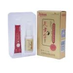 10年研发专业皮肤外用产品，专业对外承接OEM贴牌生产