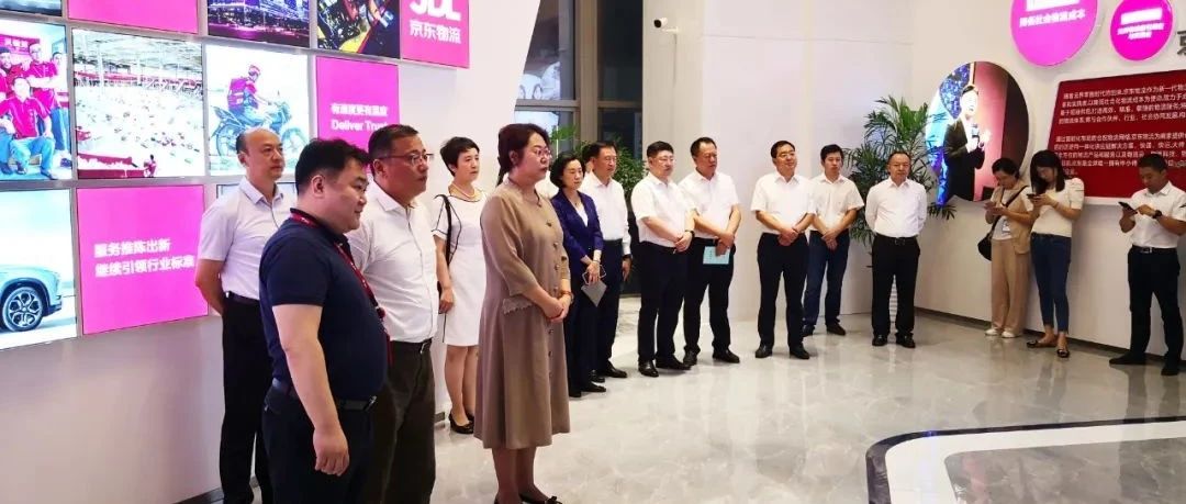 丹东市党政代表团来扬考察  签署相关对口合作框架协议